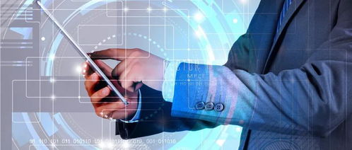 人社部發布15項新職業 信息技術咨詢服務引領數字化人才新機遇