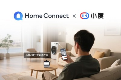 智喚科技，聲動萬家 度X博攜手打造AI智能家體驗