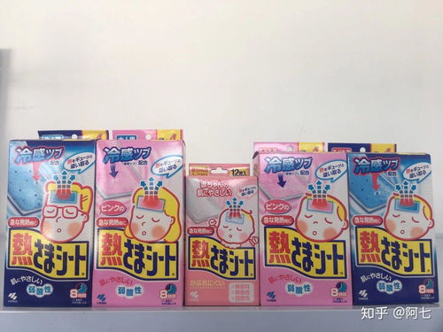 日本日用品百貨類(lèi)商品購(gòu)物指南