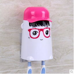 創(chuàng)意卡通懶人自動擠牙膏器 宅男宅女必備的日用小百貨