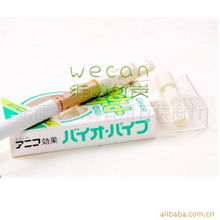 樂清市黛娜日用百貨商行煙嘴產(chǎn)品系列及日用百貨概覽