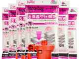 天喜真空收納袋批發(fā)采購(gòu)指南 價(jià)格、廠(chǎng)家及日用百貨供應(yīng)平臺(tái)