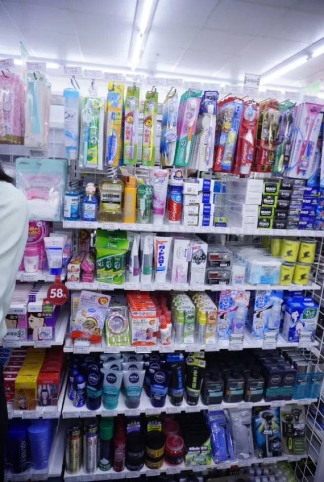 饒平這家便利店，為何讓人“一進(jìn)去就出不來(lái)”？