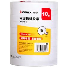 笑臉相伴，快樂(lè)成長(zhǎng) 打造兒童專(zhuān)屬的日用百貨樂(lè)園